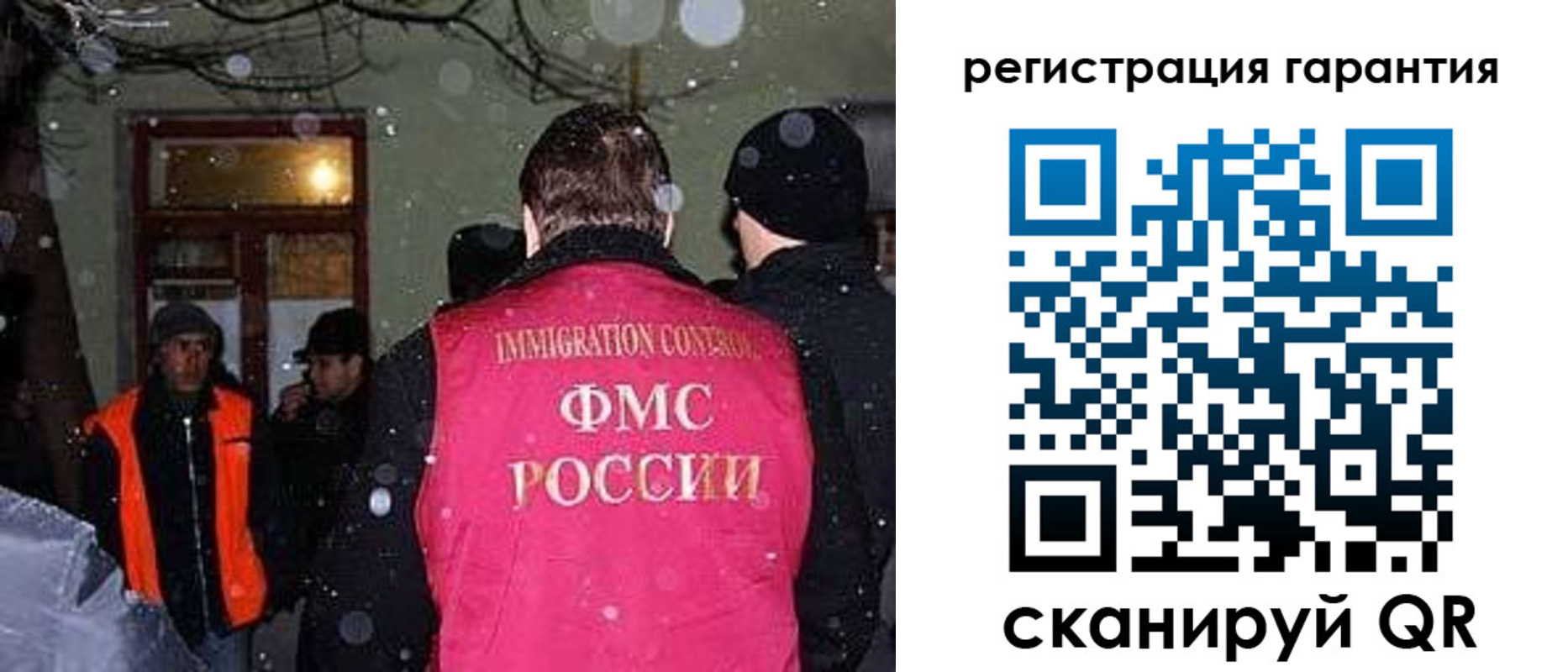 форма 3 в Нурлате